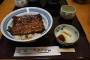 375px-unagi_500869741_.jpg