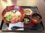 330px-bakudandon_at_ootoya_2013.04.28_.jpg